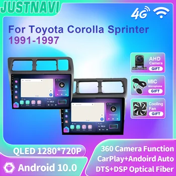 JUSTNAVI Для Toyota Corolla Sprinter 1991-1997 Автомобильный Радиоприемник Android 10 Carplay Android Auto 4G WIFI GPS Навигационный Плеер Без DVD