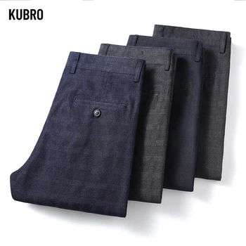 KUBRO, Новые осенние классические мужские костюмные брюки, Деловая мода, Черные, синие Эластичные официальные брюки регулярного кроя, мужская брендовая одежда