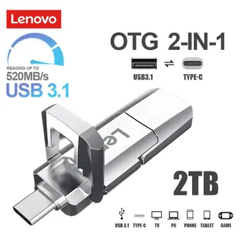 Lenovo 2TB Usb 3.1 Pen Drive Memory USB Флэш-Накопители 1TB 512GB Metal TYPE C OTG Высокоскоростная Водонепроницаемая мини-Флешка для ПК
