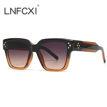 LNFCXI Новые ретро женские квадратные солнцезащитные очки Модные серые чайные панк-заклепки градиентных оттенков UV400 Мужские солнцезащитные очки