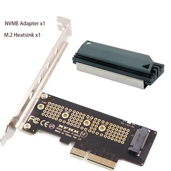M.2 NVME SSD-накопитель Для PCIe 4.0 Карта-адаптер 64 Гбит/с M-Key M2 PCIe 4.0 X4 для настольных компьютеров на Полной Скорости с Алюминиевым Радиатором
