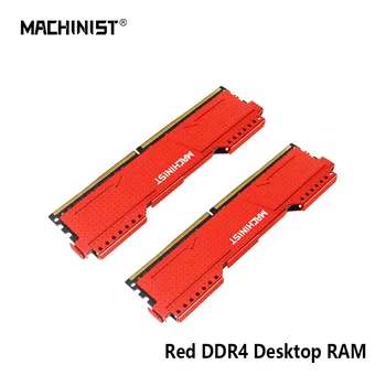 MACHINIST 8GB 16GB 2133HMz 2666HMz 3200HMz Настольная Память DDR4 с Радиатором DDR4 RAM PC DIMM для всех материнских плат