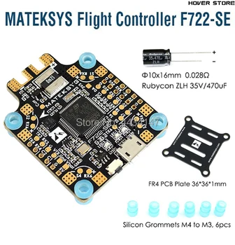 Matek System F722-SE F7 Двойной Контроллер Полета Gryo Встроенный PDB OSD 5V/2A BEC Датчик Тока для FPV RC Гоночного Дрона запчасти
