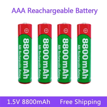 New1.5V AAA аккумуляторная батарея 8800 мАч AAA 1.5 В Новая Щелочная Аккумуляторная батарея для светодиодной игрушки MP3 с длительным сроком службы