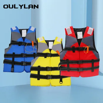 Oulylan Открытый детский спасательный жилет для плавания для взрослых, костюм для выживания с регулируемой плавучестью, детский спасательный жилет из полиэстера со свистком