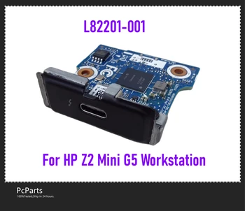 PcParts Подлинный L82201-001 141K4AA Для HP Z2 Mini G5 Workstation PC 2020 Протестирована плата с гибким портом Mini USB-C Thunderbolt 3