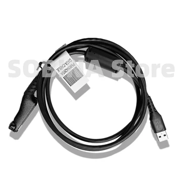 PMKN4265A USB кабель для программирования для Motorola Mototrbo R6 R7 r7a Аксессуары для портативной рации