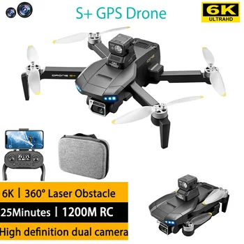 S + gps Дрон 6k Hd С Двойной Камерой 5g Wifi Профессиональная Аэрофотосъемка Для Обхода Препятствий Вертолет Складной Квадрокоптер Игрушки