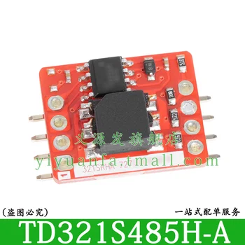 TD321S485H-A 321 RHA TD521S485H-A 521SRHA Одиночный высокоскоростной изолированный модуль приемопередатчика RS485
