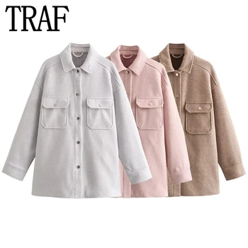 TRAF 2023, мягкая женская куртка оверсайз, осенние длинные куртки для женщин, опрятное зимнее длинное пальто на пуговицах, пальто с длинным рукавом
