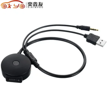USB и 3,5 мм AUX-Bluetooth Аудио Кабель-адаптер Aux и USB для автомобилей BMW и Mini Cooper