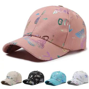 VACIGODEN Модная бейсбольная кепка с принтом бабочки Для мужчин и женщин, однотонная повседневная кепка с козырьком, для пикника, для путешествий, Спортивная солнцезащитная шляпа