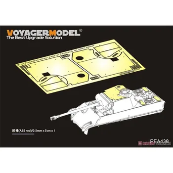 Voyager Модель PEA438 1/35 Немецкая пантера времен Второй мировой войны A/G Pz.Rgt.26 Зенитная броня (для Takom 2119/2120/2121)