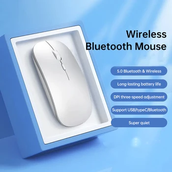 XINGBIYOU Беспроводная мышь Bluetooth, без звука, перезаряжаемая, настольный ноутбук Lenovo Asus, планшетный ПК, аксессуары для офисных ноутбуков