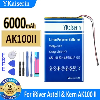 YKaiserin НОВЫЙ Аккумулятор Емкостью 6000 мАч Для IRIVER Astell & Kern AK100II AK120II MP3 MP4 Плеер Аккумулятор с 3-Проводным Разъемом Bateria
