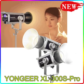 YONGEER XL-300S-Pro 300 Вт Видеосигнал 2700K-6500K 12 Режимов Светового Эффекта Фотосъемка Освещение Для Прямой Трансляции в фотостудии