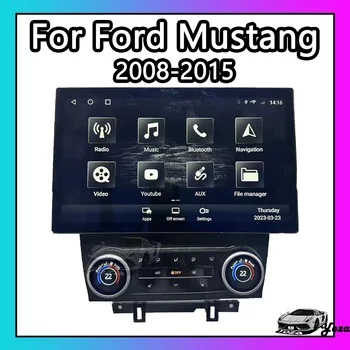 Yoza Carplay Автомагнитола Для Ford Mustang GT 2008-2015 Android11 Мультимедийный Плеер С Сенсорным Экраном GPS Навигация Подарочные Инструменты WIFI 5G