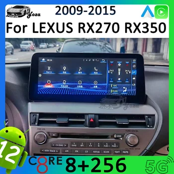 Yoza Carplay Автомагнитола Для Lexus RX270 RX350 2009-2015 Android11 Мультимедийный Плеер С Сенсорным Экраном Навигация 5G WIFI Подарочные Инструменты