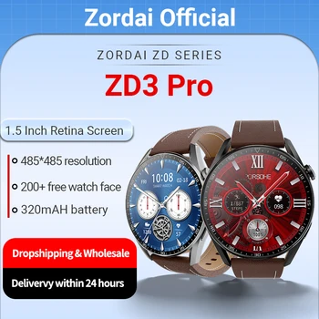 Zordai ZD3 PRO Умные Часы Для Мужчин 1,5-дюймовый Полноэкранный GPS NFC ЭКГ AI Голосовой Ассистент BT Вызов IP68 Водонепроницаемые Смарт-Часы