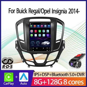 Автомобильная GPS-навигация Android в стиле Tesla для Buick Regal/Opel Insignia 2014- Автомагнитола, стереосистема, мультимедийный плеер с BT WiFi