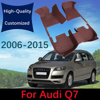 Автомобильные коврики для Audi Q7 4L MK1 на пять мест 2006 2007 2008 2009 2010 2011 2012 2013 2014 2015 Автомобильные коврики-накладки для ног