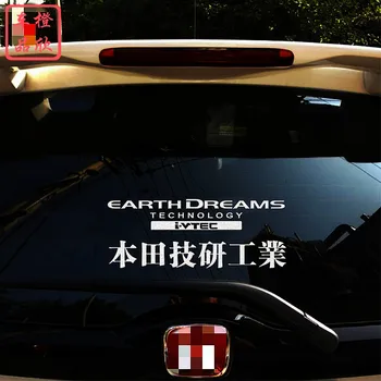 Автомобильные наклейки Earth Dream i-VTEC Светоотражающее Украшение для Honda Fit Civic CRV Accor Дверь, Лобовое стекло, Окно Багажника, Бампер D30