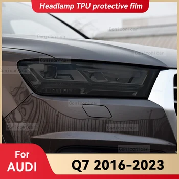 Автомобильные фары Защитная пленка Крышка передней фары Дымчато-черная пленка TPU Аксессуары Наклейка для Audi Q7 2016-2023 2022 2021