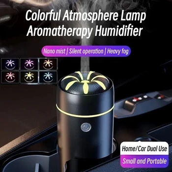 Автомобильный ароматерапевтический диффузор с эфирным маслом, USB Мини Ультразвуковой увлажнитель воздуха со светодиодной подсветкой, диффузор ароматического увлажнителя
