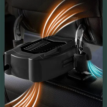 Автомобильный вентилятор на спинке сиденья универсальный 1A с 3 передачами для длительного вождения внутренних вентиляторов охлаждения