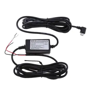Автомобильный музыкальный кабель от 12 В до 5 USB для зарядки камеры автомобильного видеорегистратора