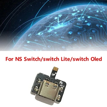 Адаптер, Гибкий кабель, Замена для ремонта консоли NS/Lite/OLED, Универсальная