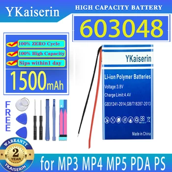 Аккумулятор YKaiserin 603048 1500mAh для светодиодной подсветки DVD GPS MP3 MP4 MP5 PDA PSP power bank Digital Batteria