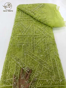Африканская кружевная ткань из плотного бисера 2023 года, высококачественные нигерийские блестки, французский тюль, кружевная ткань для свадебной вечеринки