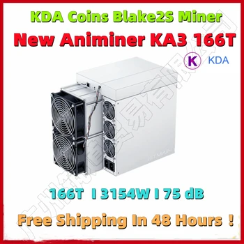 Бесплатная доставка KDA Монет Blake2S Майнер Новый Animiner KA3 166T 3154W С блоком питания Лучше, чем Antminer S19 110T E9 PRO 3480M Высокая Прибыль