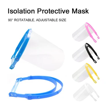 Брызгозащищенная пылезащитная маска, устанавливаемая на голову, Прозрачная защитная маска, Регулируемая защитная маска для лица, полнолицевая маска, Кухонные инструменты
