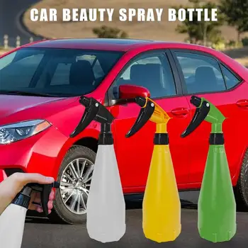 Бутылки для распыления с размерами и регулируемой насадкой, позволяющие удобно держать и эксплуатировать бутылки для детализации автомобиля