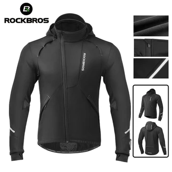 Велосипедная куртка ROCKBROS, зимняя велосипедная одежда, термо-флисовая велосипедная одежда с длинным рукавом, более теплая ветрозащитная спортивная одежда