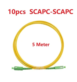 Волоконно-оптический кабель SCAPC 10шт 5 метров SC/APC-SC/APC Волоконная Оптика Sx Core 3.0 мм G652D Однорежимный SM Перемычка Оптический Патч-Корд