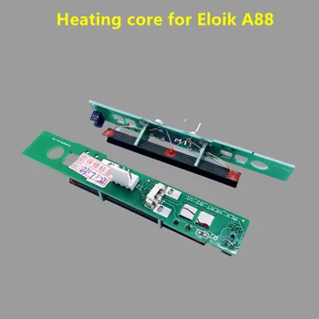 Волоконно-оптический сварочный аппарат FTTH Нагревательная печь с термоядерным сердечником Для машины для термоядерного сращивания Eloik A88