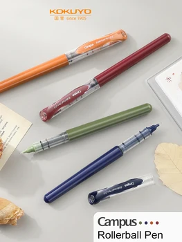 Гелевая ручка-Роллер KOKUYO Campus с Винтажными Цветными Чернилами большой емкости 0,5 мм