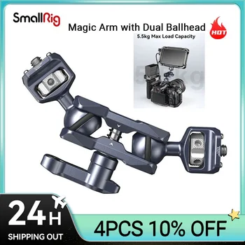 Гибкий Шарнирный рычаг SmallRig Magic Arm с винтами 1/4 дюйма, Крепление для полевого монитора с двойной шаровой головкой, Регулируемый Magic Arm 3873