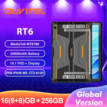 Глобальная версия Oukitel RT6 20000 мАч Прочные планшеты 10,1 