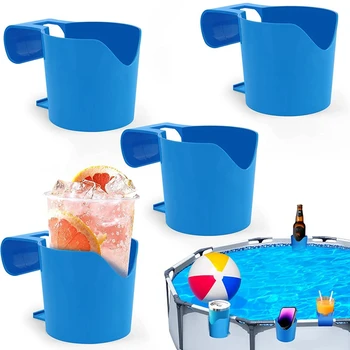 Держатель для чашек у бассейна из 4 предметов для надземного бассейна, синий пластик для напитков, подходит для верхней панели у бассейна размером 2 дюйма или менее