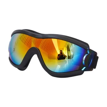 Детские очки Зимние Ветрозащитные Лыжные очки, Очки для занятий спортом на открытом воздухе, Лыжные очки, Пылезащитные Велосипедные Солнцезащитные очки