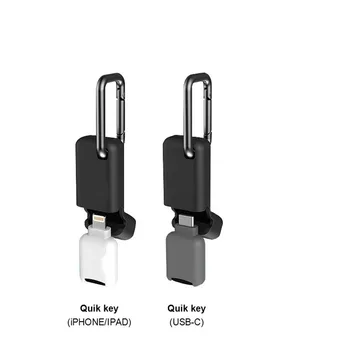 Для Go Pro Quik Key Type-C/мобильного устройства чтения карт microSD для Iphone (официальный аксессуар GoPro)