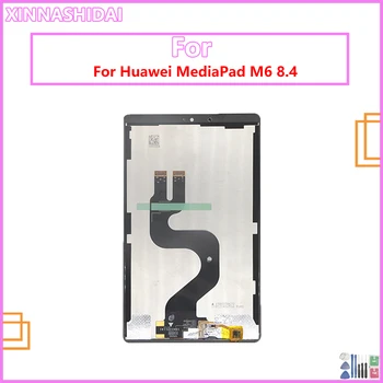 Для Huawei MediaPad M6 Turbo 8.4 VRD-AL10 VRD-W10 ЖК-дисплей с сенсорным экраном в сборе для Huawei M6 8.4