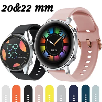Для Huawei Watch GT2 GT 2 GT 42 мм 46 мм Смарт-часы 20 мм ремешок для часов Силиконовые ремешки для часов 22 мм ремешок для часов браслет
