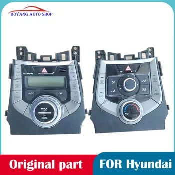 Для Hyundai Avante автоматическая ручная панель управления кондиционером Ручка переключения кондиционера Оригинал 97250-4V600 97250-4V001