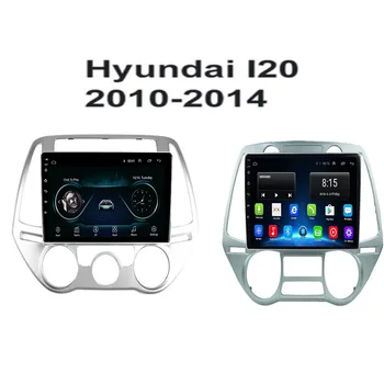 Для Hyundai i20 2012-2014 Ручное Авторадио Автомобильное Радио Android 12 Видео Мультимедийный Плеер Сенсорный Экран без dvd 2din gps 360 Камера