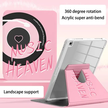 Для iPad 2022 Air 4 5 10,9 3 10,5 2021 2020 10,2 Pro Mini Музыкальная Пластинка с 6 Буквами Love, Вращающийся на 360 Градусов Акриловый Чехол От падения